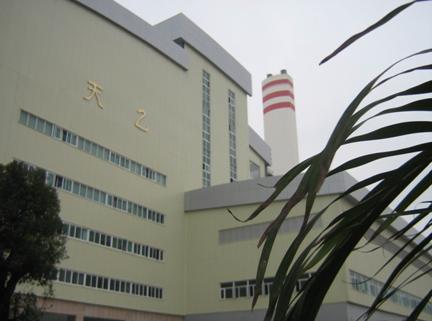 變頻器在垃圾焚燒發(fā)電廠(chǎng)的應(yīng)用